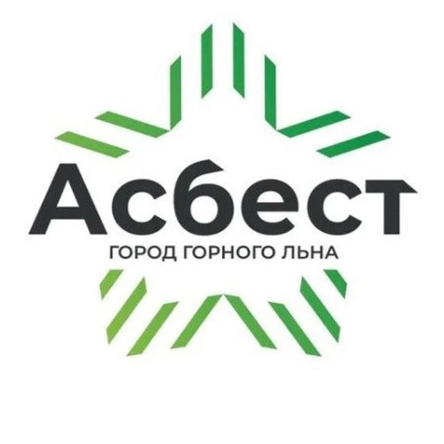 Информационный портал Асбеста