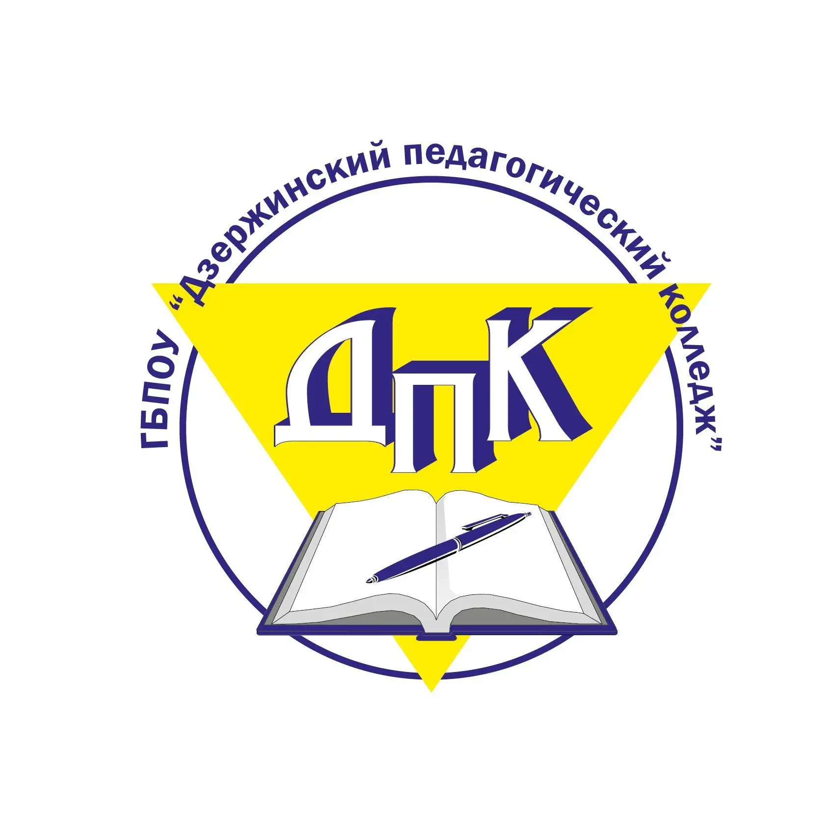 Информационный канал ГБПОУ "Дзержинский педагогический колледж" — канал в мессенджере MAX
