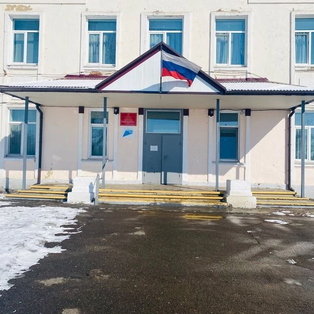 МОБУ Липовецкая СОШ № 2