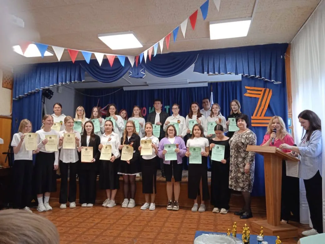 Ителлектуальный клуб «Эрудиты» СОШ 12