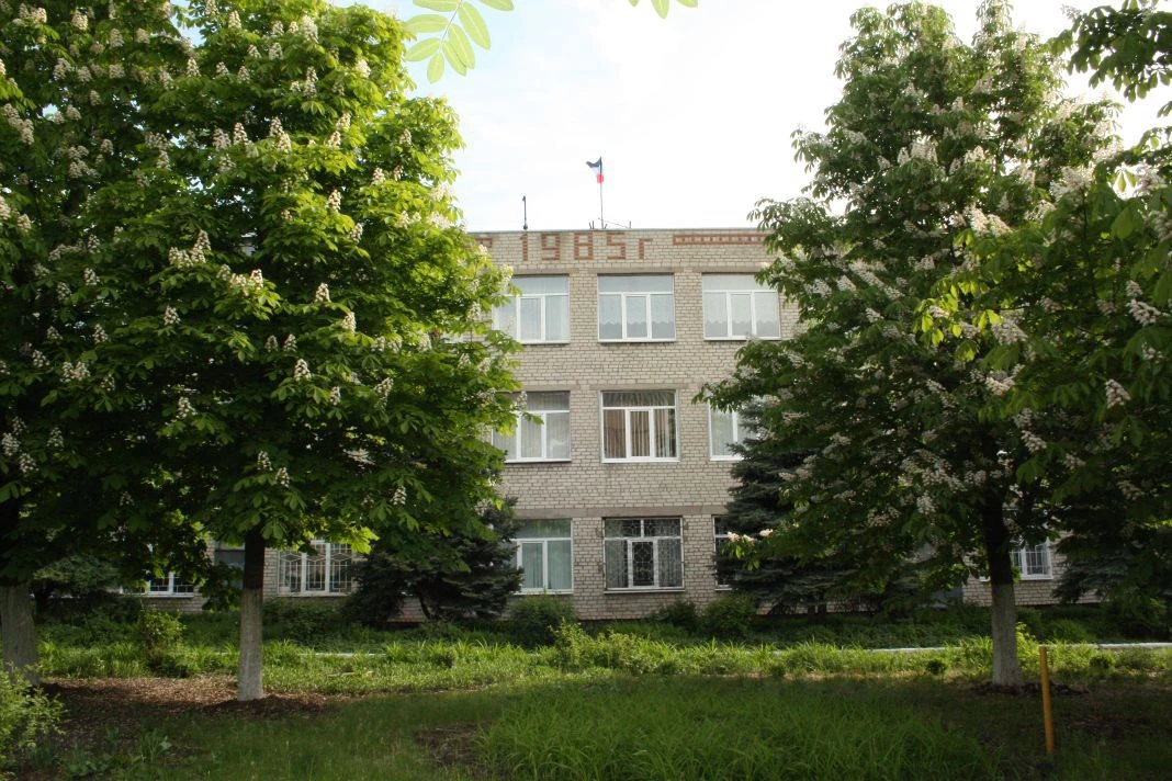 ГБОУ "ШКОЛА №12 Г.О. ГОРЛОВКА"