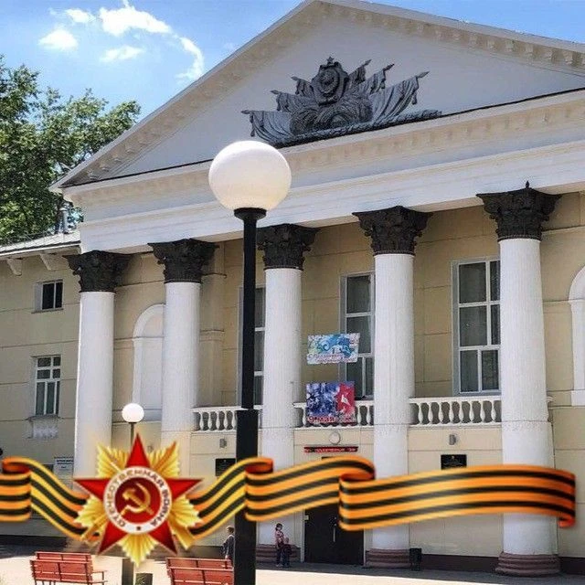 Детская школа искусств №5 г. Хабаровска. — канал в мессенджере MAX