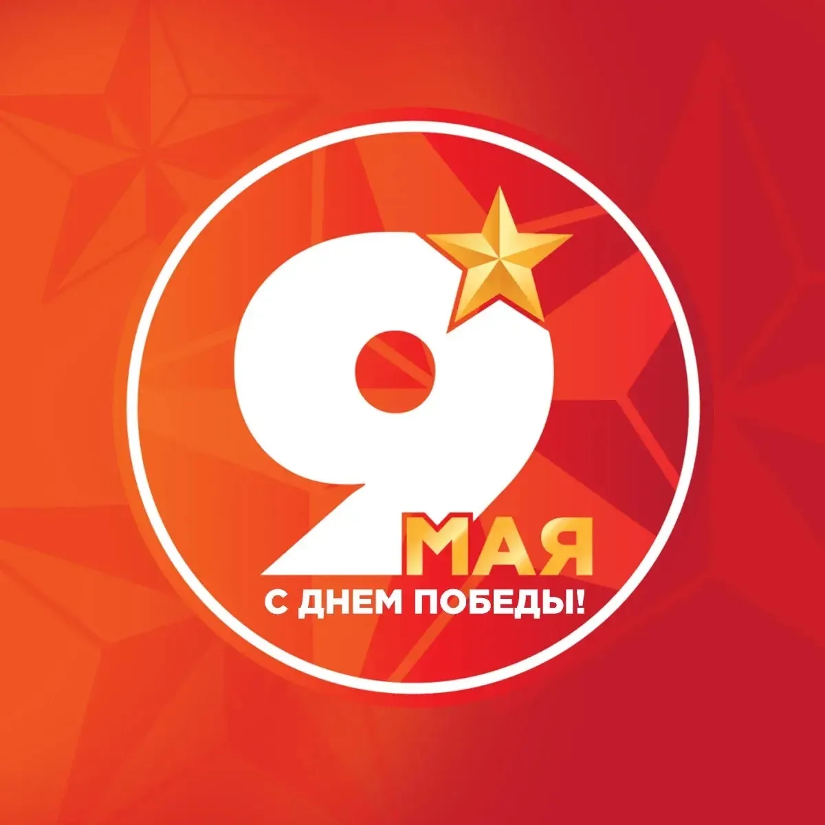 Логотип канала