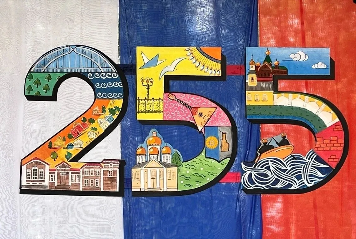 Боровичи и Боровичский район