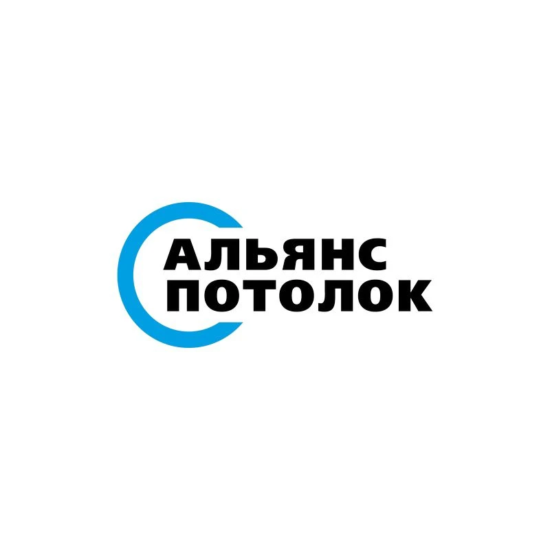 Натяжные потолки Сургут | Альянс Потолок