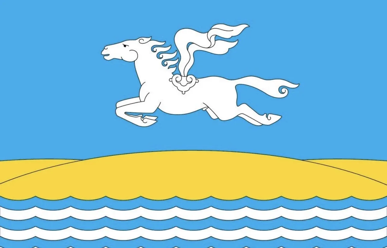 Администрация Эрзинского кожууна