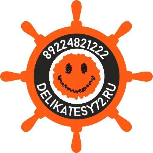DELIKATESY72.RU💯ИКРА и ДЕЛИКАТЕСЫ Тюмень ул Матросова1/2стр6 — канал в мессенджере MAX
