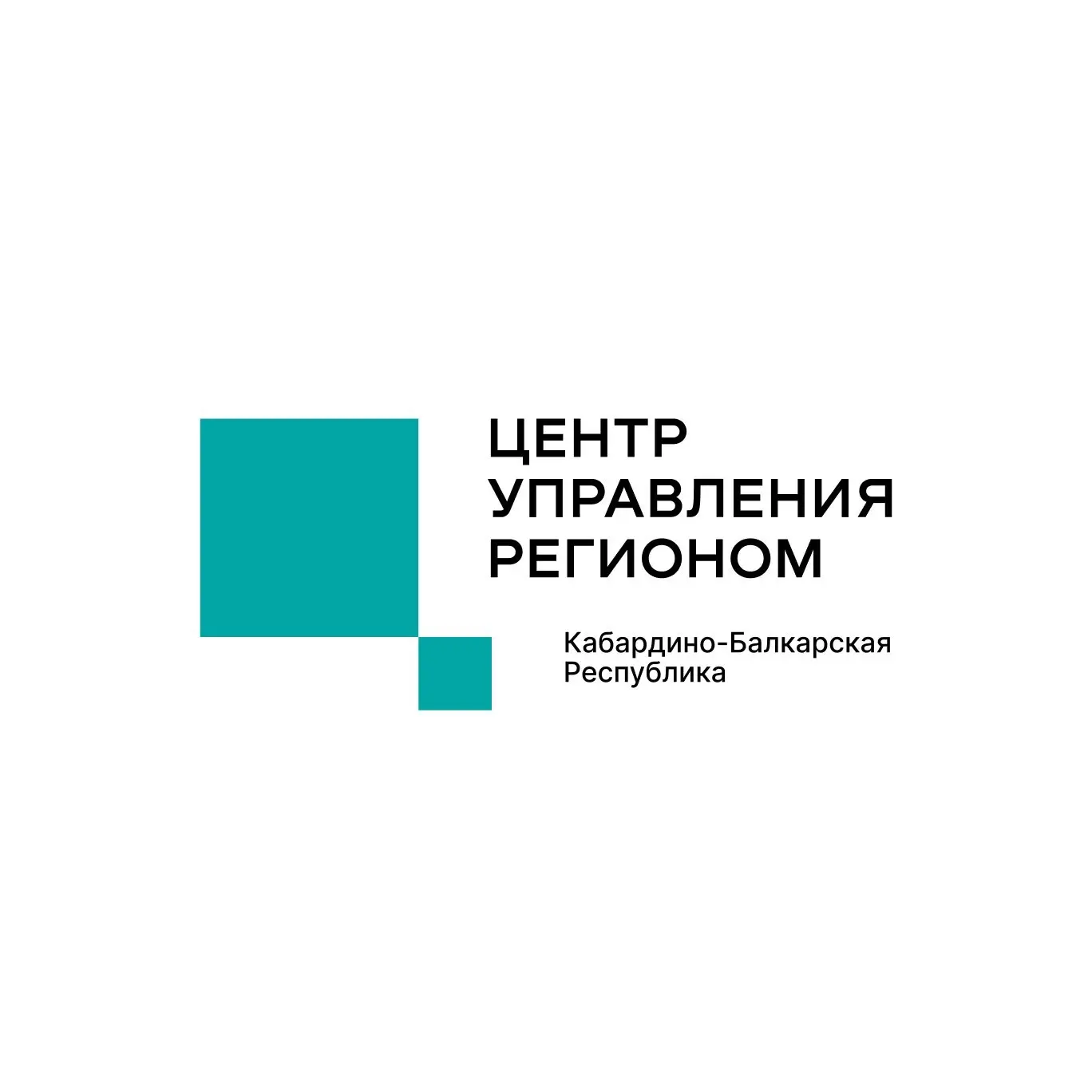 ЦУР КБР Official — канал в мессенджере MAX
