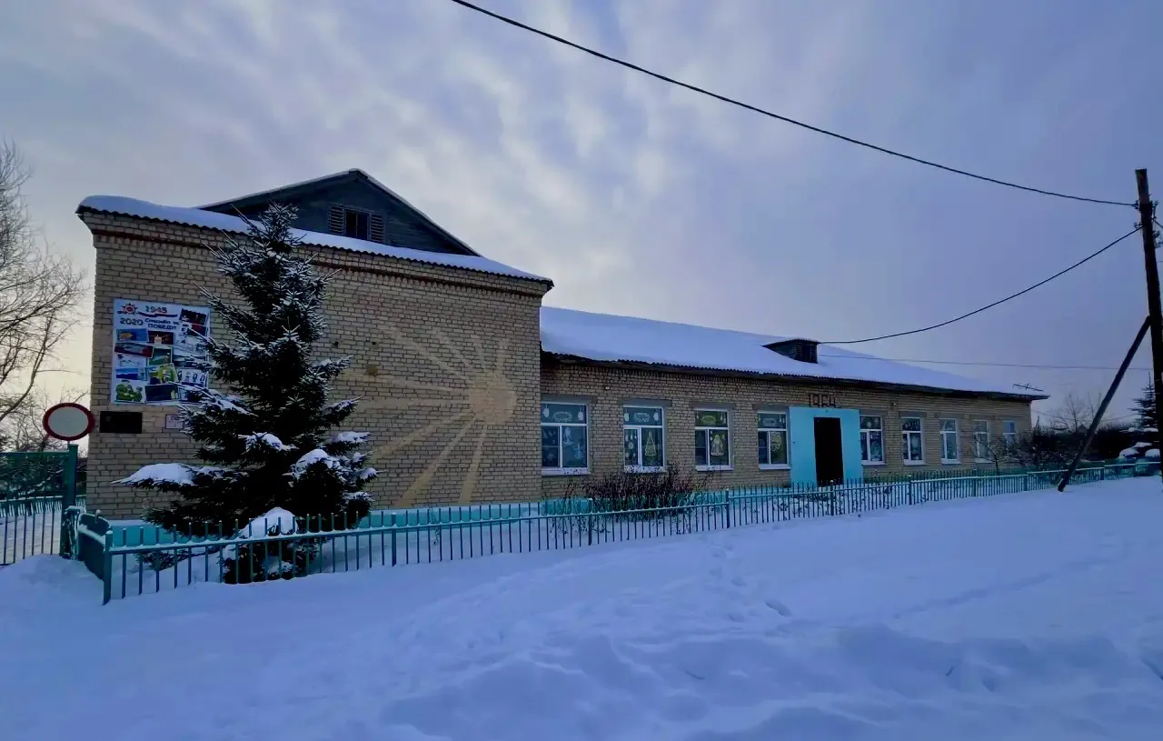 МКОУ "Маминская СОШ"