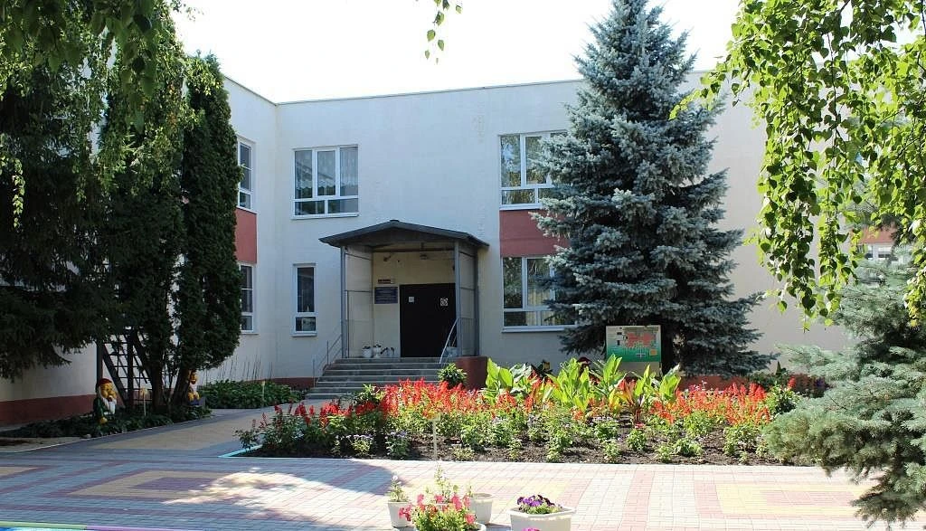 МБДОУ "ДЕТСКИЙ САД №13" г. АЛЕКСЕЕВКА