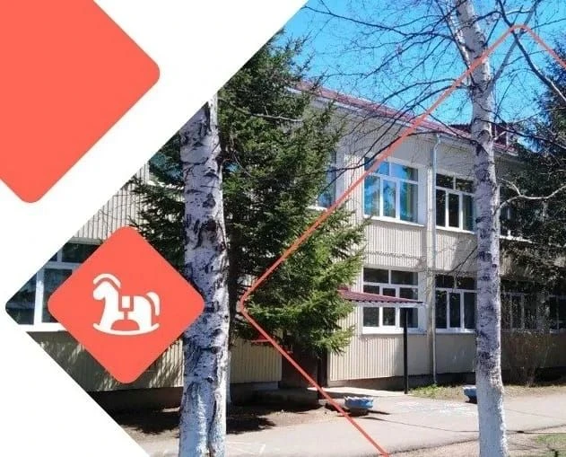 МБДОУ детский сад № 2 с. Анучино