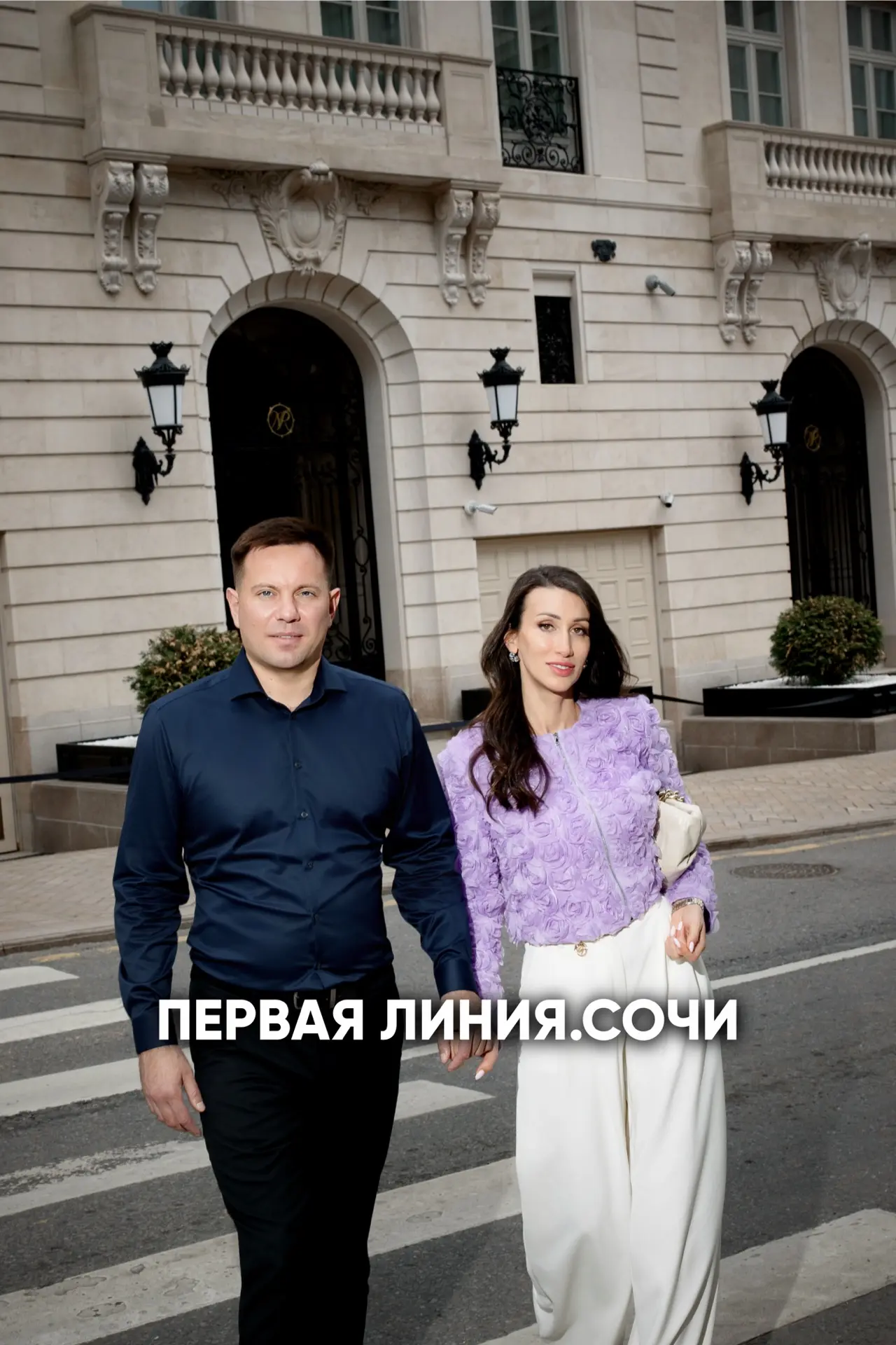 Первая линия. Сочи 🌴 — канал в мессенджере MAX