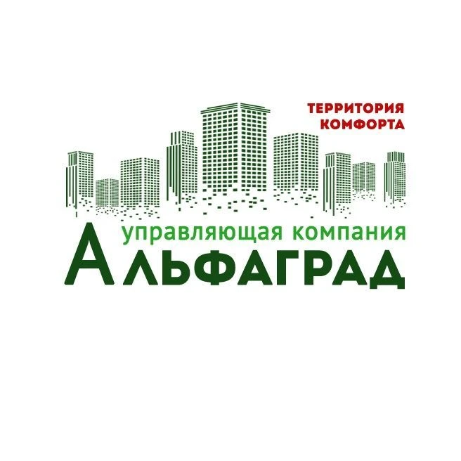 ООО УК "АльфаГрад"