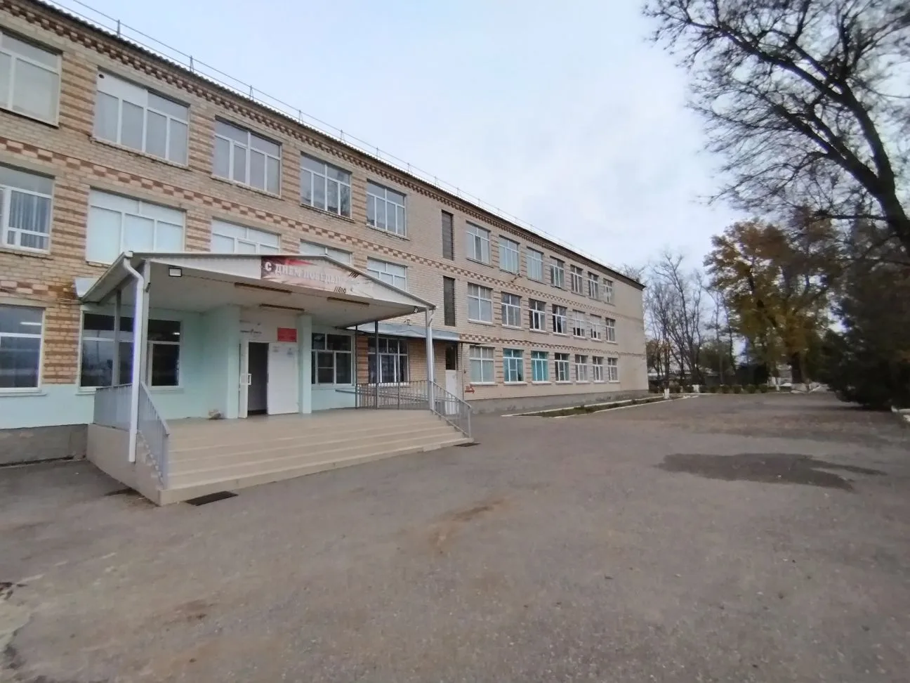 МОУ"СОШ7" с. Каменная Балка.