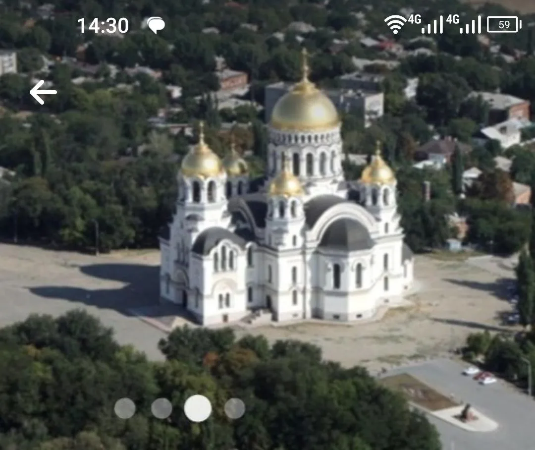 ООО "ЭГС"