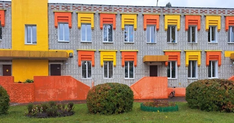 МБДОУ детский сад №157 "Золотой петушок" г.Брянска — канал в мессенджере MAX