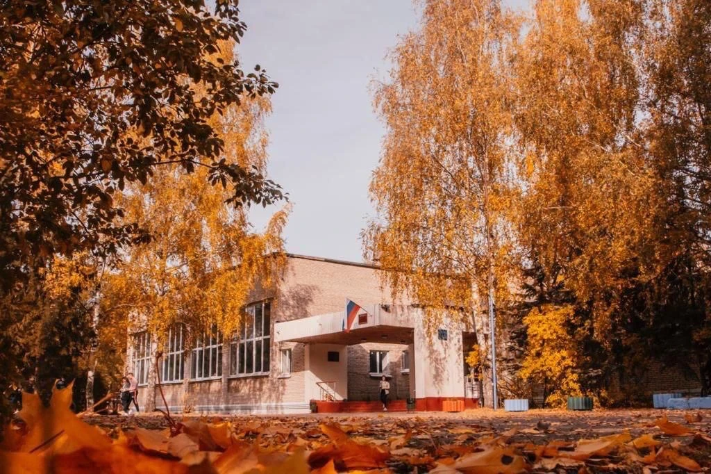 Гимназия №3 Дубна — канал в мессенджере MAX