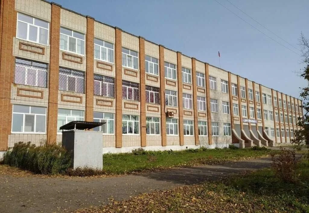 МАОУ "Стряпунинская ООШ"