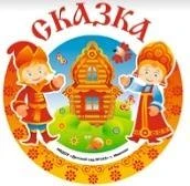 МБДОУ"Детский сад 163" — канал в мессенджере MAX