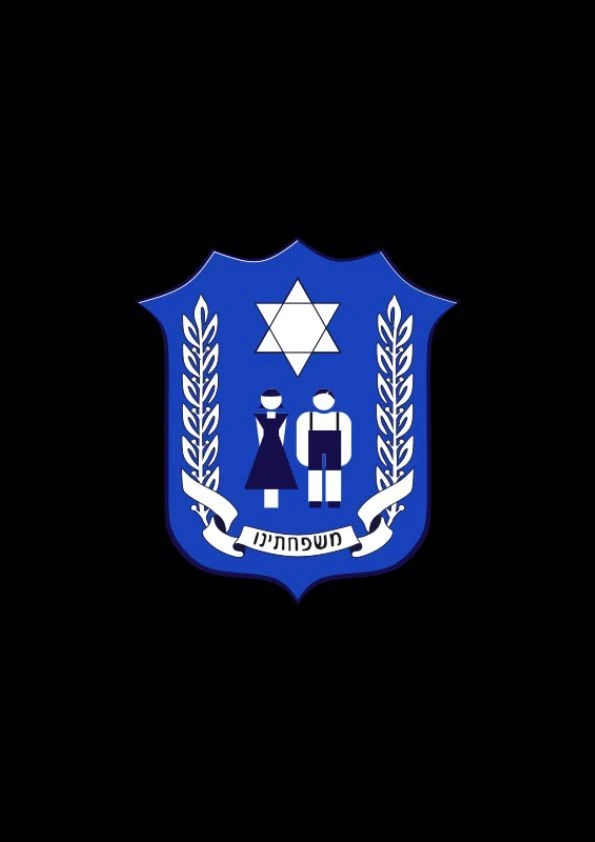 МБОУ "Школа №12" Вахитовского района г.Казани