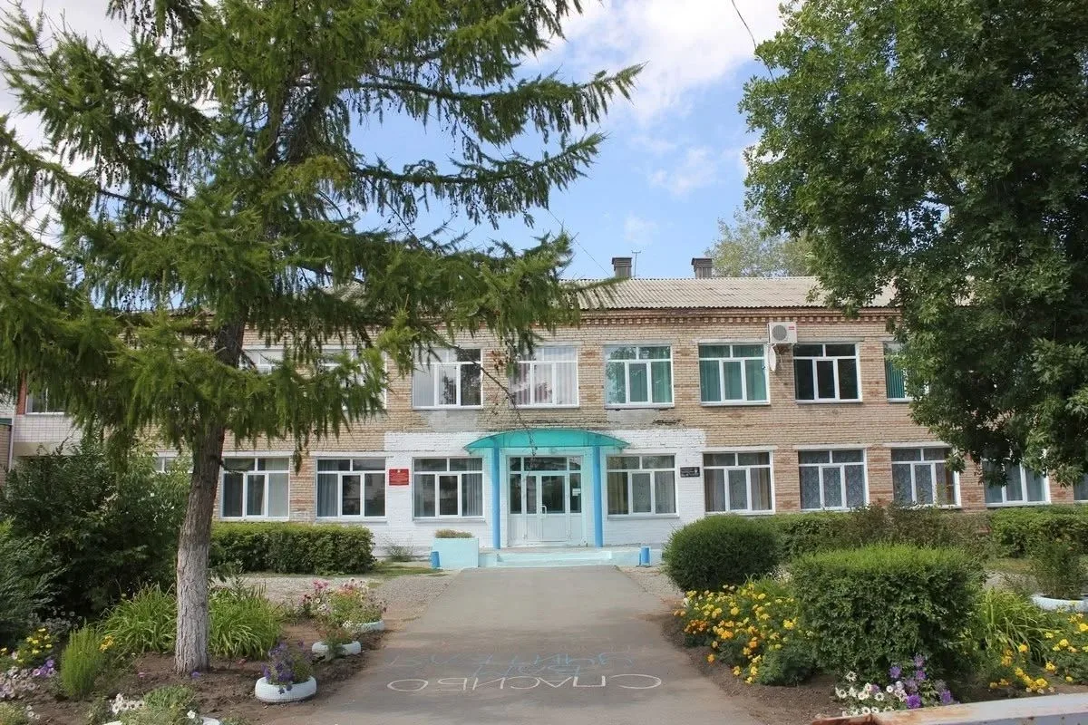 МОУ "Хомутининская СОШ"