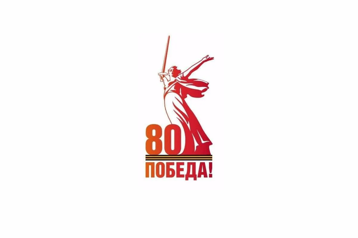 Администрация Ленинского сельсовета Пензенского района Пензенской области — канал в мессенджере MAX