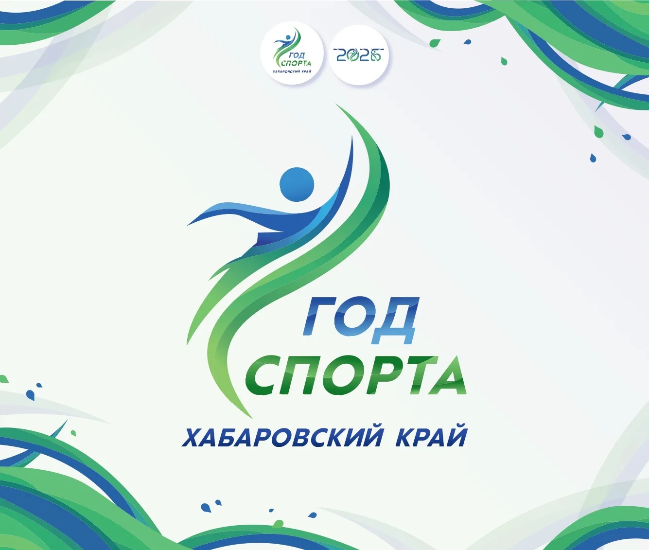 МБОУ ДОД ДЮЦ