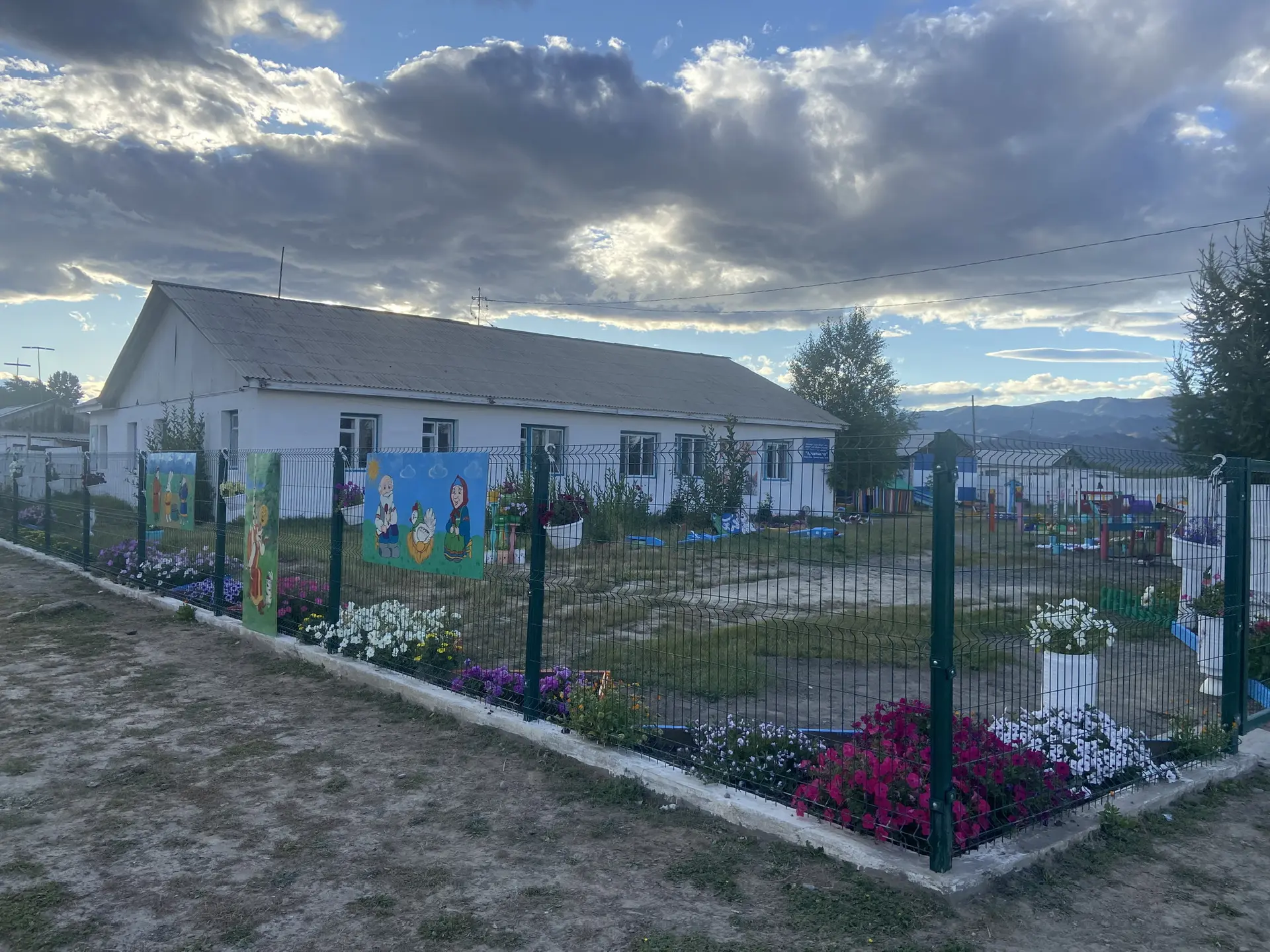 МБДОУ д/с "Арыкчыгаш" с. Аксы-Барлык Барун-Хемчикского кожууна