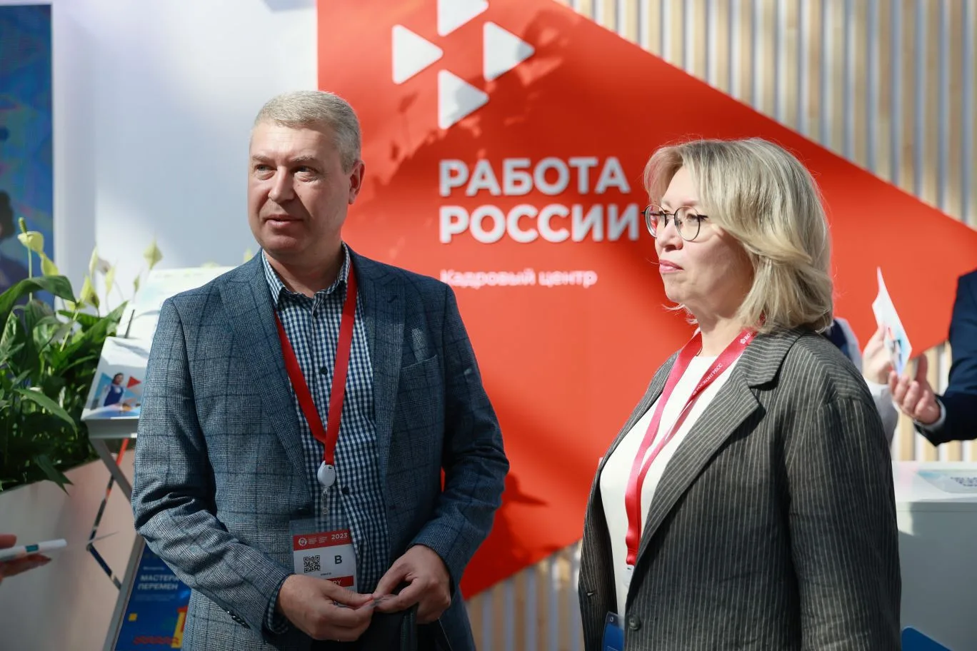 Виктор Ковалёв | «Работа России» Чувашия — канал в мессенджере MAX