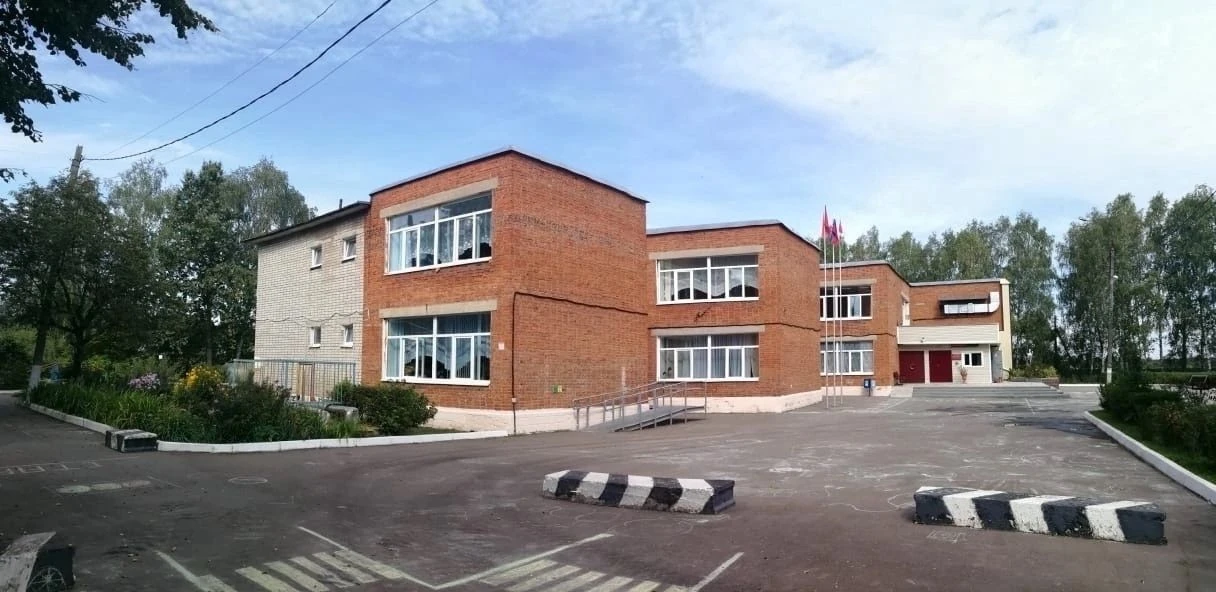 Вышегородская школа-интернат, Наро-Фоминский г.о. — канал в мессенджере MAX