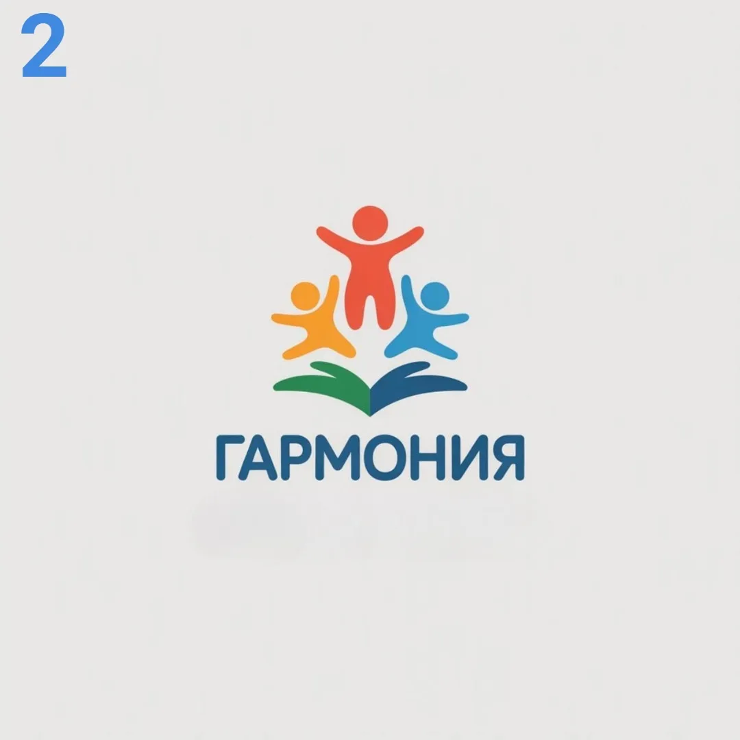 МУДО "ДДТ "Гармония" г. Ртищево" — канал в мессенджере MAX