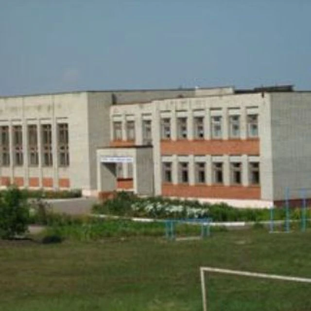 МБОУ СОШ №1 с.Грабово