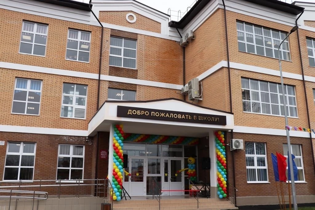 Логотип канала