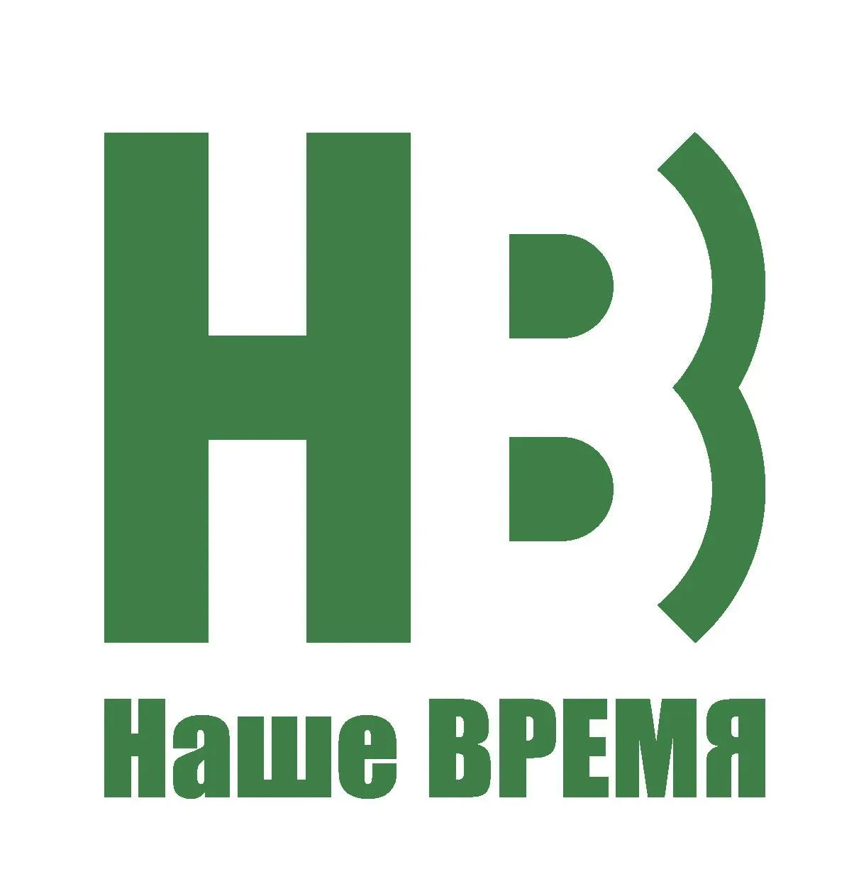 Наше время: Новости Ростова-на-Дону и Ростовской области — канал в мессенджере MAX