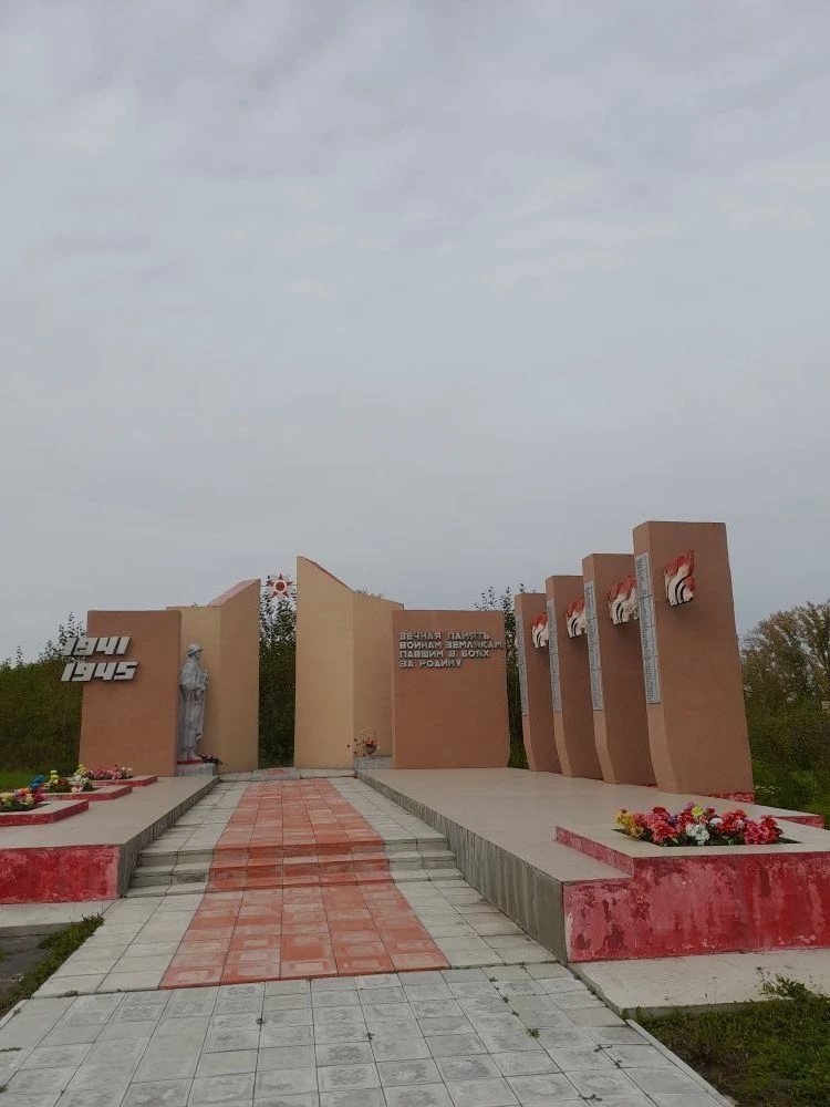 администрация Полойского сельсовета Краснозерского района Новосибирской области