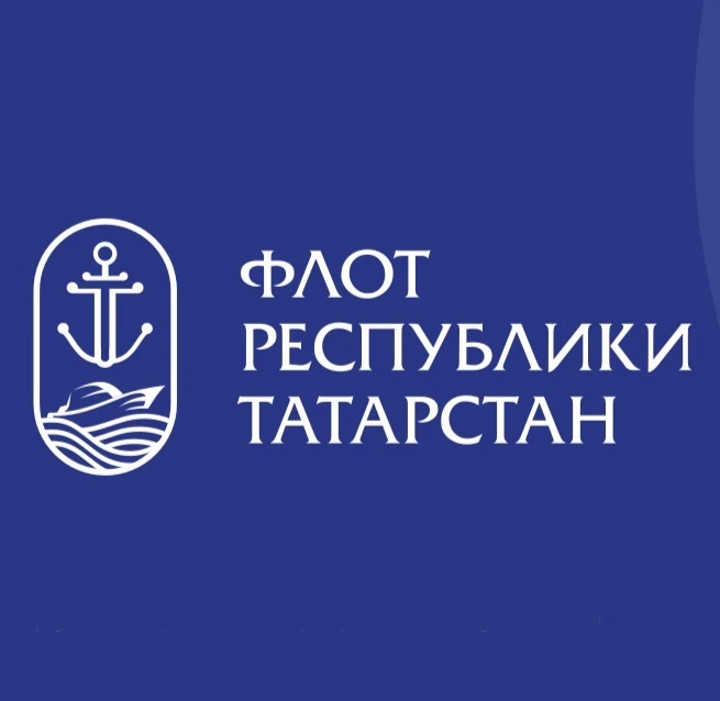 ФЛОТ РЕСПУБЛИКИ ТАТАРСТАН / РЕЧНОЙ ПОРТ Г.КАЗАНИ