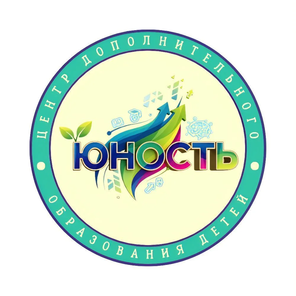 МБУДО ЦДОД «Юность» ст. Новоджерелиевская