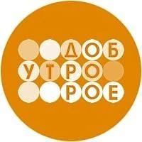 Съемки Доброе утро на Первом / кастинг массовка модели — канал в мессенджере MAX