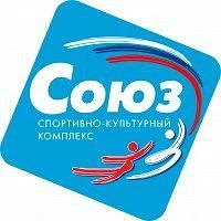 МАУ "СКК "Союз" города Заречного Пензенской области