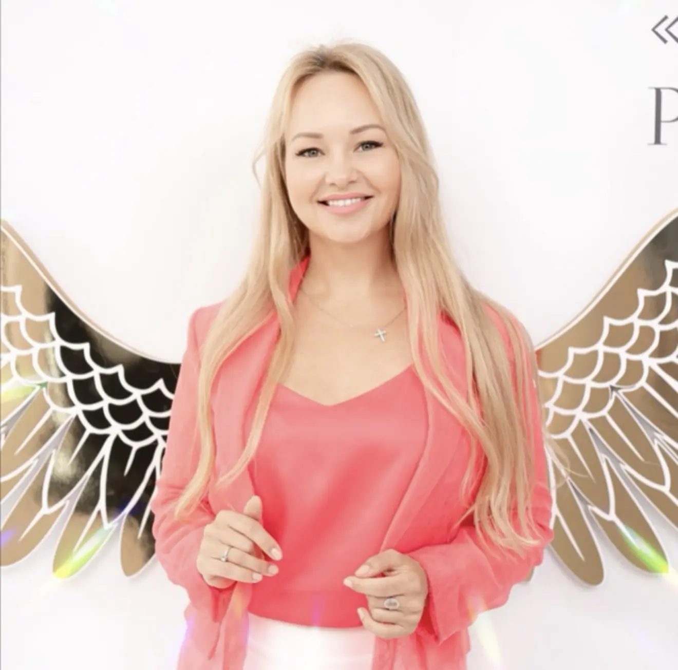 Полина Федотенкова | Терапия Души