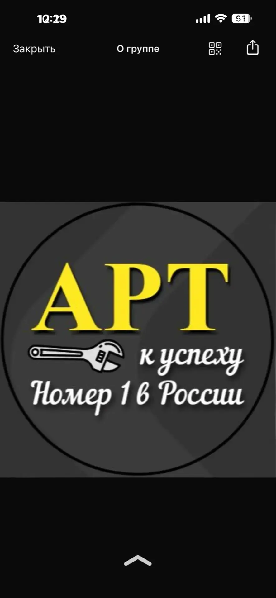 Работа вахта | вахтой | вакансии на севере