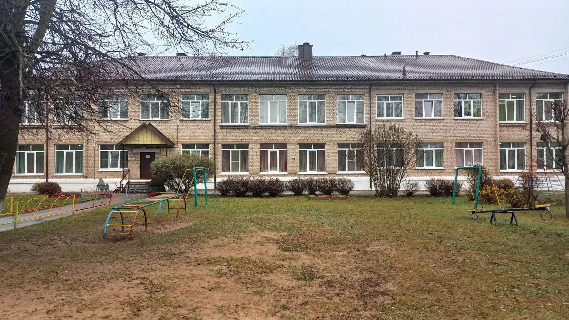 МБДОУ "Детский сад "Солнышко "