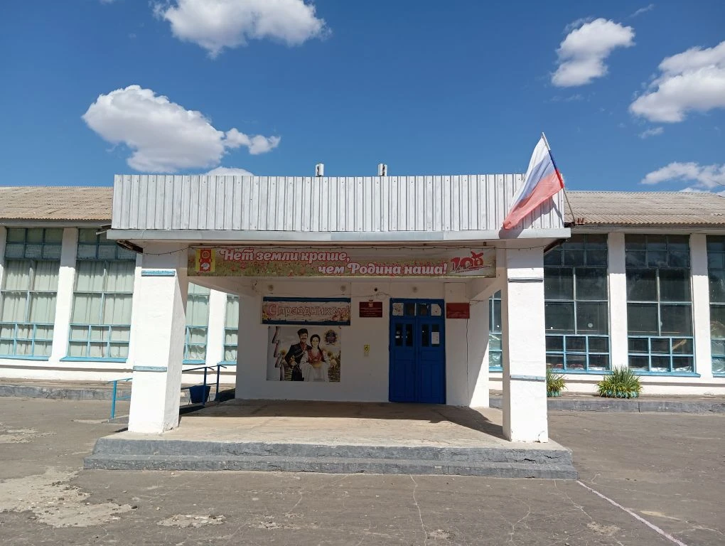 МКУК "Большеремонтненский СДК"