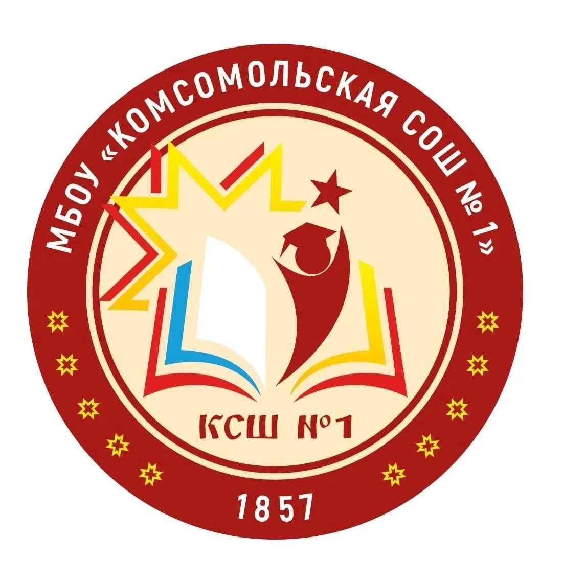 МБОУ "Комсомольская СОШ1" — канал в мессенджере MAX