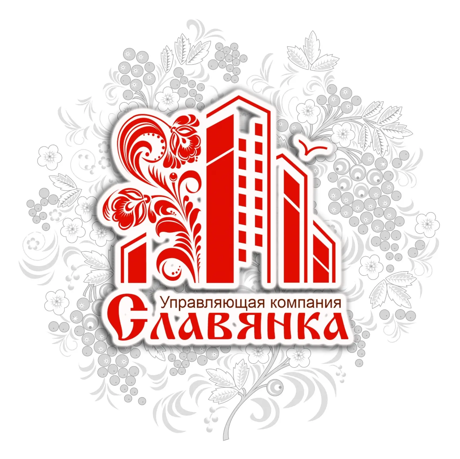 УК «Славянка» — канал в мессенджере MAX