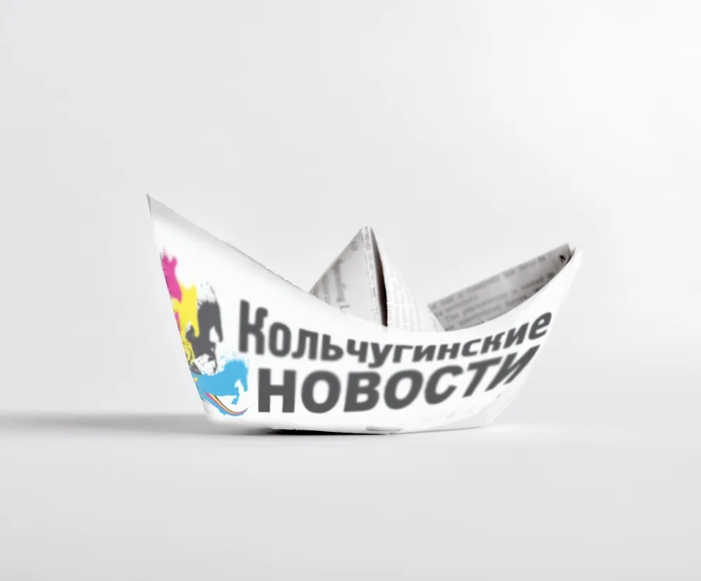 Кольчугинские новости — канал в мессенджере MAX