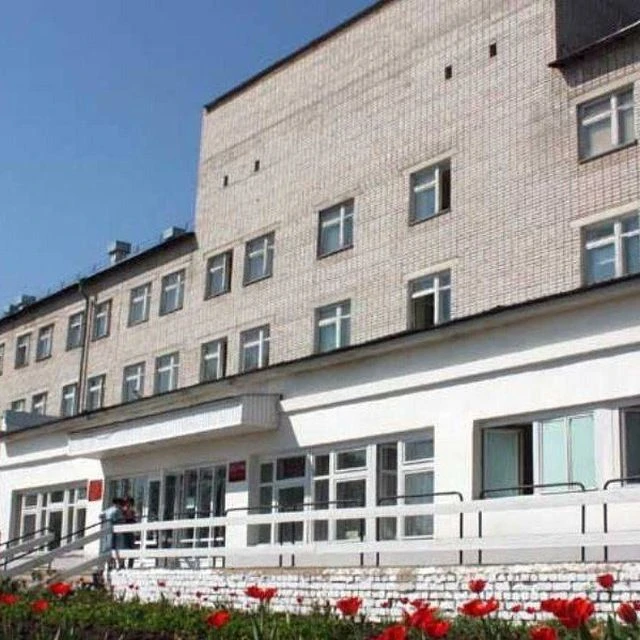 КОГБУЗ "Уржумская ЦРБ"