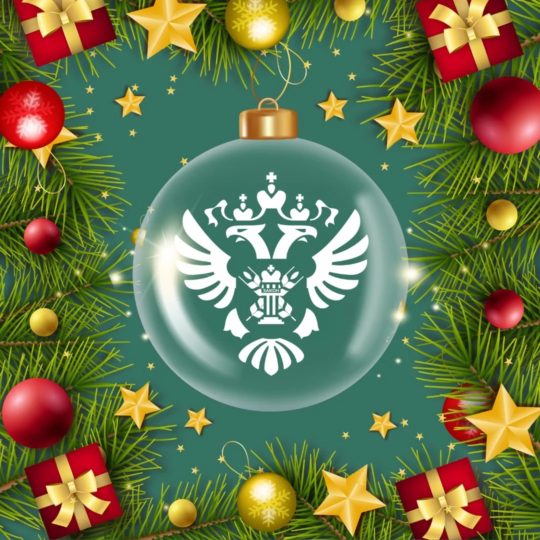 Россельхознадзор