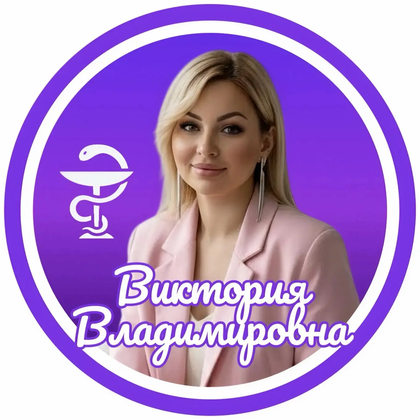 Медицинский психолог Чернышева В.В. — канал в мессенджере MAX