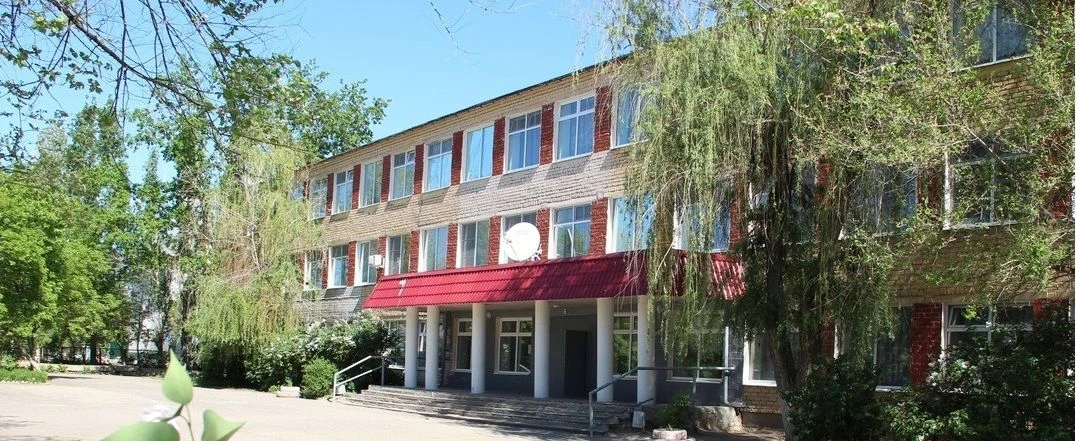 МКОУ "СШ №11" города Палласовки Волгоградской области